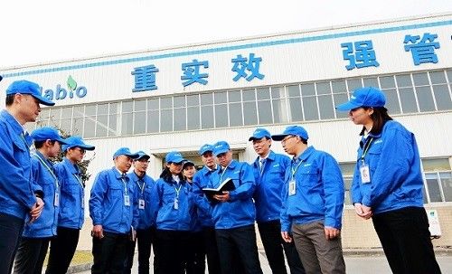 Mianyang Habio Bioengineering Co., Ltd. γραμμή παραγωγής εργοστασίων