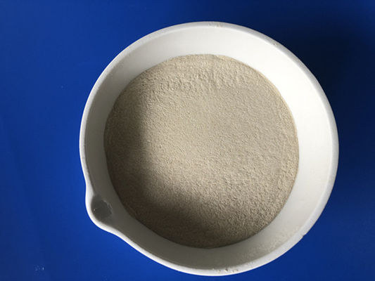 Βαθμός ενζυμικών τροφών CAS 9025-57-4 Keratinase για την αποτελεσματική πρωτεϊνική χρησιμοποίηση