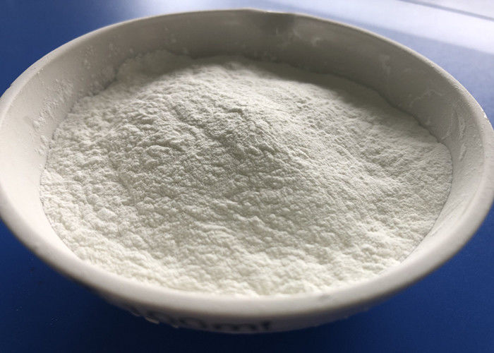 Βαθμός ένζυμο τροφών CAS 9025-57-4 Xylanase για την αποτελεσματική χρησιμοποίηση της τροφής