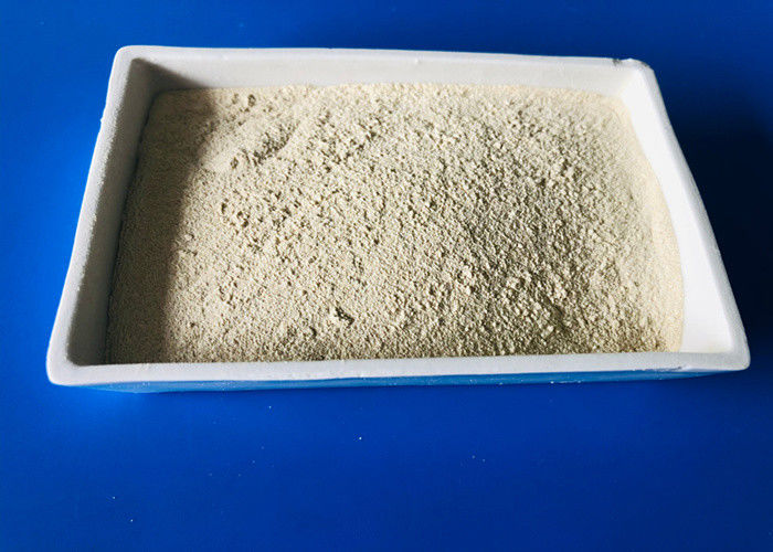 80 Cellulase πλέγματος ουδέτερη υγρή εντερική βελτίωση υγείας με FSSC22000
