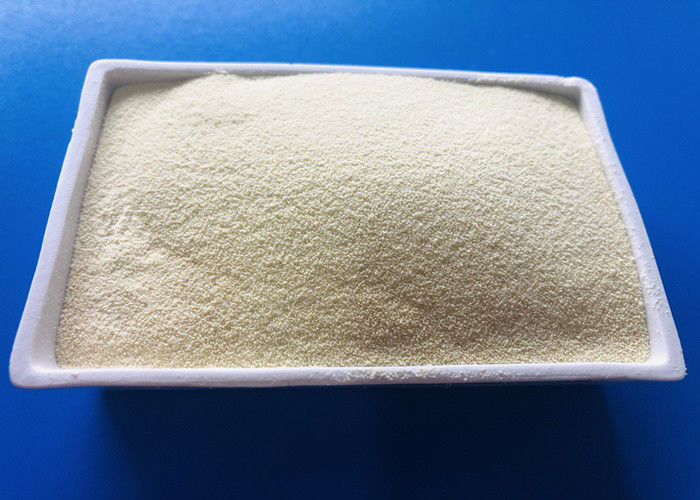 Fami-QS τυποποιημένες Cellulase ενζυμικές προετοιμασίες 10000U για το βαθμό τροφών